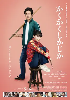黄色精彩视频